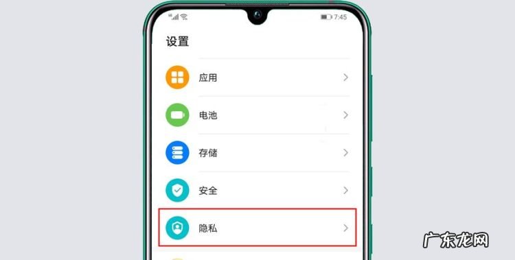 华为允许模拟位置在哪里,华为手机如何虚拟定位