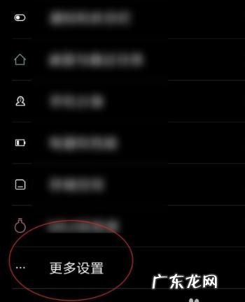 华为允许模拟位置在哪里,华为手机如何虚拟定位