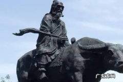 古代霸气坐骑的名字,古代霸气坐骑的名字女