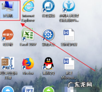 笔记本怎么格式化,联想笔记本怎么格式化出厂模式