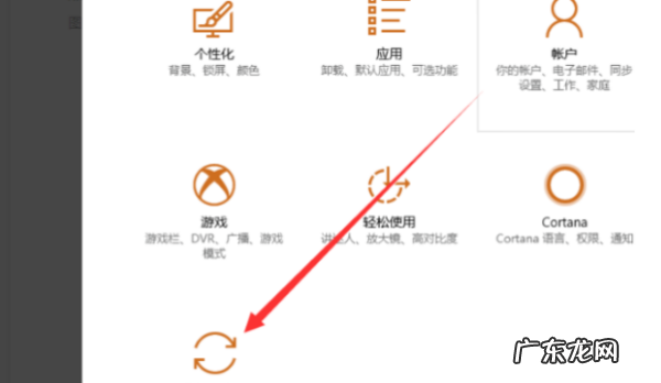 笔记本怎么格式化,联想笔记本怎么格式化出厂模式