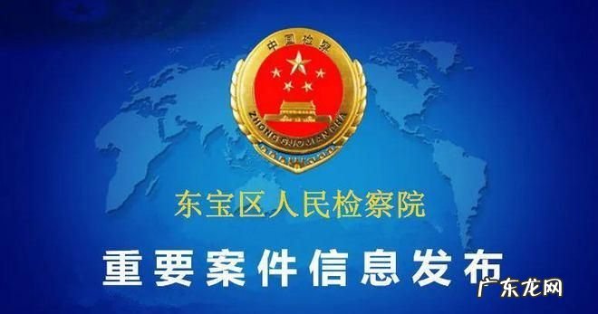 故意伤害罪检察院起诉何时批捕,故意伤害罪拘留时间大致是多久