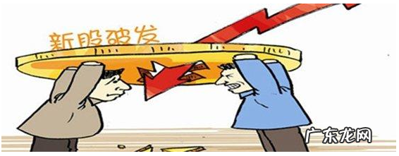 次新股票有哪些,次新股半导体股票