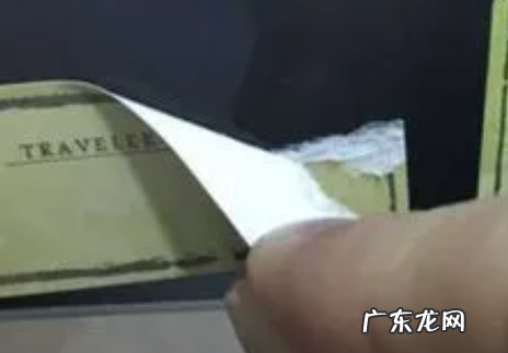 标签撕掉后黏黏的怎么去掉,撕掉标签后留下的粘糊糊的胶怎么去除