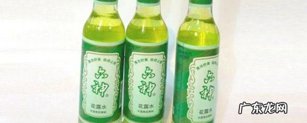 花露水能杀死跳蚤,花露水可以去除跳蚤狗