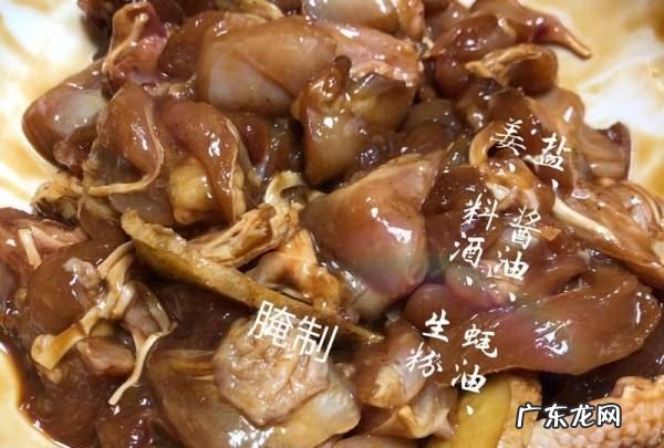 荷叶包糯米鸡怎么做,荷叶包糯米鸡的做法步骤