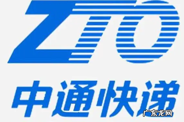 95720什么快递公司,95720是什么电话
