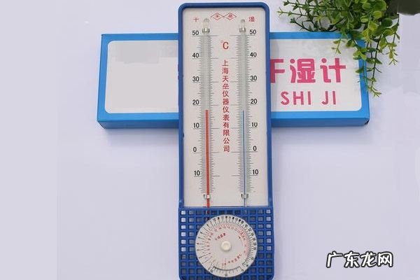 温湿度计怎么看湿度,电子温湿度计使用说明