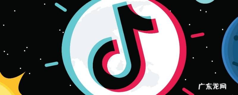 抖音相册关闭了怎么打开 抖音里相册怎么关闭