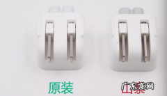 怎么判断苹果充电器是不是原装,怎么苹果充电器是不是正品