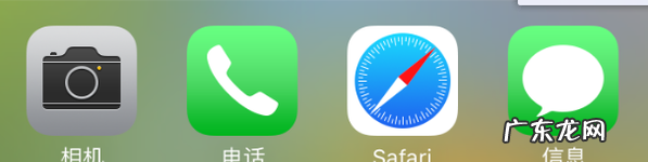 苹果手机iphone 拉黑电话对方提示什么,苹果手机黑名单来电有提醒