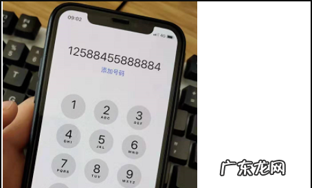 苹果手机iphone x拨号音怎么关掉,苹果手机怎么关掉拍照的声音
