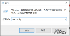 关闭uac方法,win0如何关闭账户控制