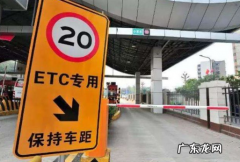 etc可以不用车主的银行卡,Etc可以绑定非本人的银行卡
