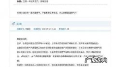 竣工日期是交房日期,房子竣工是不是就可以交房了
