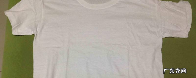 衣服上的陈年黄斑怎么去除 衣服上陈旧黄斑如何清除