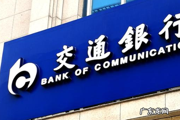 信用卡哪些银行额度大,哪个银行信用卡额度最高