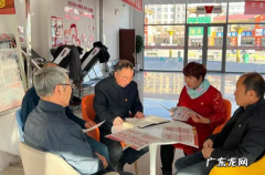 西什库社区电话,牡丹江西安各个社区联系电话