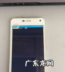 vivo手机硬件检测方法,vivo手机怎么测试各项功能是否正常