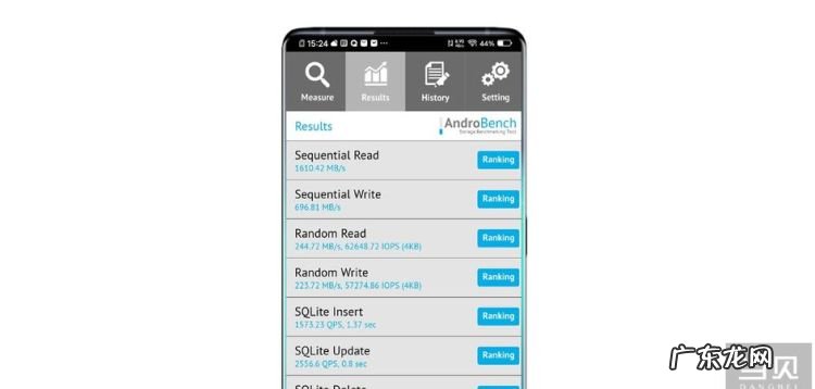 vivo手机硬件检测方法,vivo手机怎么测试各项功能是否正常
