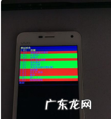 vivo手机硬件检测方法,vivo手机怎么测试各项功能是否正常