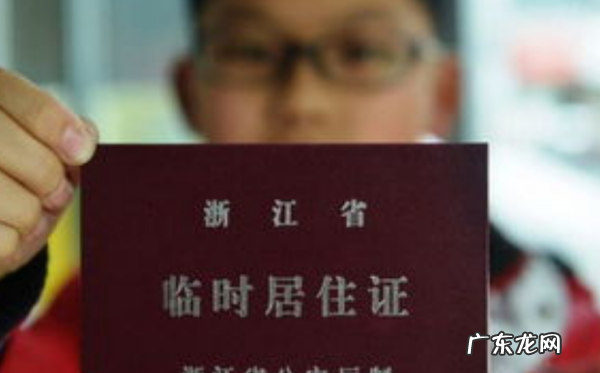法律是怎么规定赡养义务的,赡养义务的法律规定