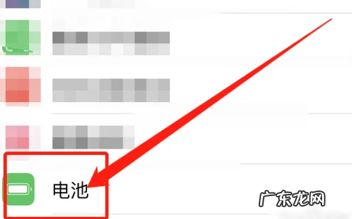 如何修复手机电池,手机电池可以修复如新