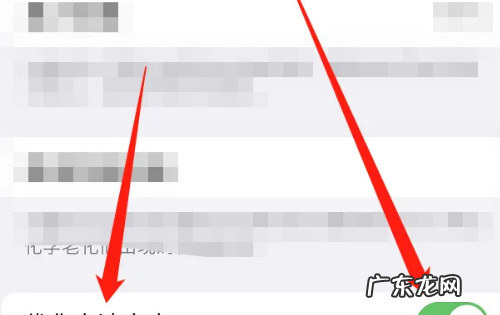 如何修复手机电池,手机电池可以修复如新