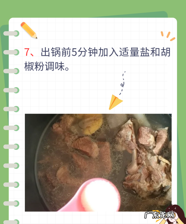 煮羊肉的正确方法,家常炖羊肉的正确方法