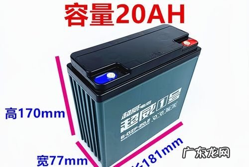 超威号和超威电池有什么区别,超威一号电池是铅酸电池