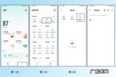 通讯录怎么样查找黑名单,苹果怎样查找通讯录黑名单