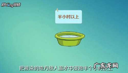 衣服上的水晶泥干了怎么去除,水晶泥弄衣服上怎样可以清除干净