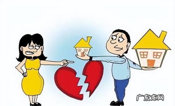 家庭暴力离婚有精神损害补偿,因为家暴起诉离婚可以要赔偿