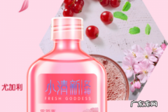 漱口水打开后可以放多久,漱口水开瓶后多久失效
