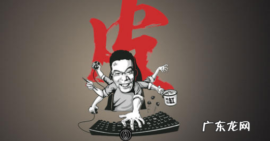 皮燕子是什么,皮燕子是什么