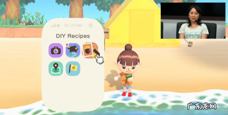 动森怎么查看手机,动森左上角zl怎么打开