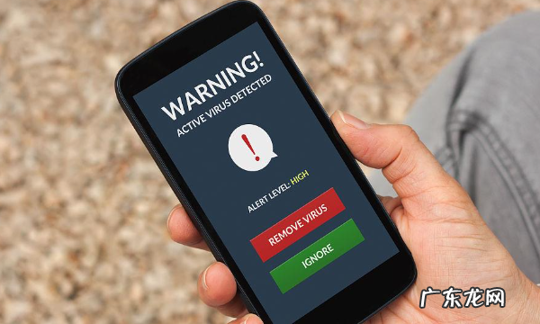 不想让手机中病毒怎么办,怎么预防手机中病毒的方法