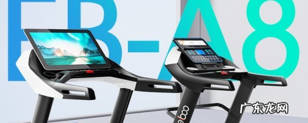cal是什么意思跑步机,跑步机cal代表什么
