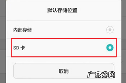 智能手机能装内存卡,智能手机可以插内存卡