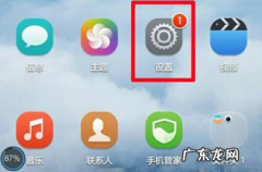 智能手机能装内存卡,智能手机可以插内存卡