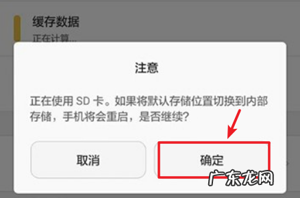 智能手机能装内存卡,智能手机可以插内存卡