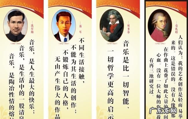 未来现在过去的格言,未来规划的名人名言