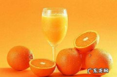 橙汁怎么榨好喝,橙子汁怎么榨好喝窍门窍门