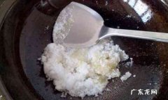怎么简单做拔丝糖的,怎样做拔丝糖