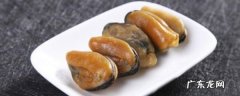 海虹干怎么处理才可以,海虹干怎么泡发弄干净