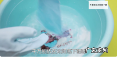 橡胶手套破了一个小洞怎么补,修补橡胶手套方法