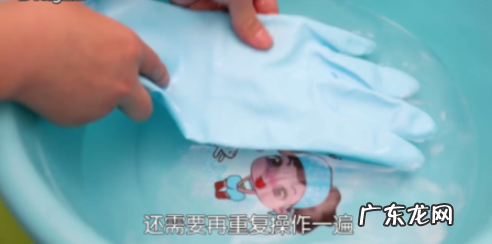 橡胶手套破了一个小洞怎么补,修补橡胶手套方法