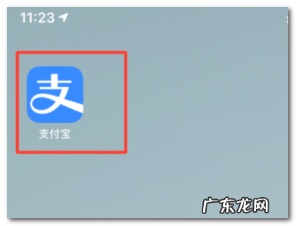 营业执照如何挂失,营业执照丢失怎么登报挂失多少天