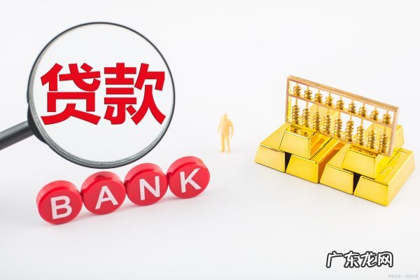 民间融资安全的渠道有什么,创业融资的渠道有哪些