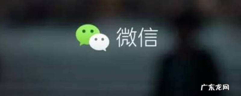 微信自定义表情删了怎么恢复找回来 微信自定义表情删了怎么恢复